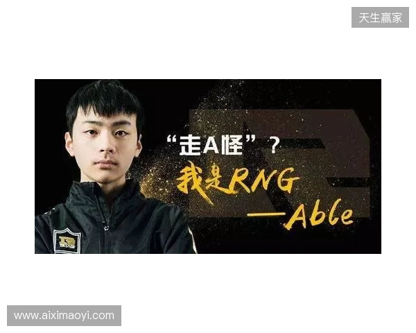 donk:EPL失利仅是意外,我们现在就能战胜任何对手 donk:EPL失利仅是意外,我们现在就能战胜任何对手